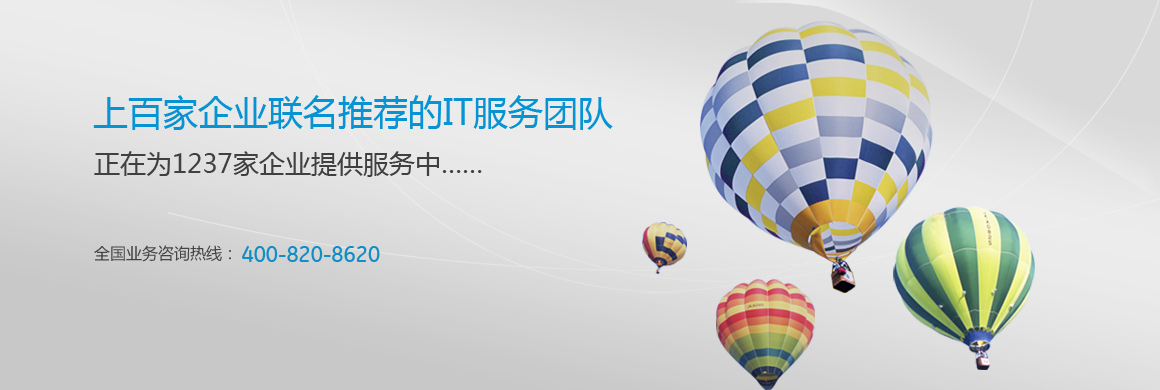 中国区 App Store 下架 29,800 款操作和游戏